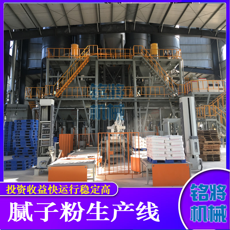 膩?zhàn)臃蹚S怎么除塵？膩?zhàn)臃鄢龎m設(shè)備的使用和安裝技巧