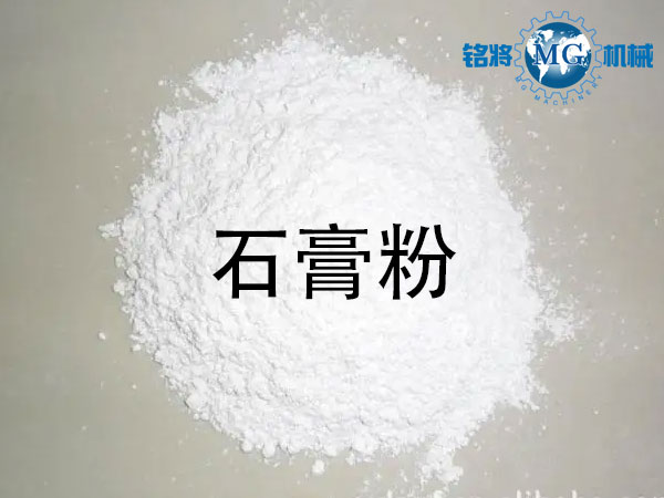 石膏粉和膩子粉區(qū)別，石膏粉和膩子粉鑒別方法